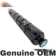 Canon 2793B003AB GPR-30 Cyan Toner Cartridge