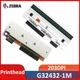 New Printhead for Zebra 105SL Thermal Label Printer 203dpi G32432-1M