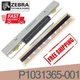 203dpi P1031365-001 Printhead  for Zebra QLN320 Mobile Thermal Label Printer US
