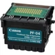 Canon PF-04 iPF650 iPF655 iPF750 iPF755 iPF765 iPF760 iPF750Shcool 3630B001