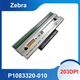 New Genuine Zebra P1083320-010 Printhead 203DPI for Zebra ZT610 Printer