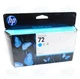 Genuine HP 72 Cyan Ink C9371A T790  T610 T2300 T1120 T1200 T1300  (130ML)