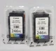 2 Pack Canon Pixma 246 XL Color Ink Cartridge Genuine CL-246XL Sealed Japan Made