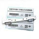 Printhead Print Head 203DPI P1080383-001 Fits For Zebra ZD 620 ZD620 ZD420 #jg