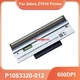 P1083320-012 Original Printhead For Zebra ZT610 Thermal Label Printer 600dpi NEW