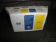 New Sealed Box OEM HP80 Value Pack C4893A Yellow Ink Cartridge Printhead 01OCT06