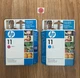 HP 11 Cyan C4836A & 11 Magenta C4837A  (New Sealed - Expired 2010)