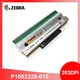 P1083320-010 203dpi Printhead Fit For Zebra ZT610 Thermal Label Printer