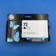 GENUINE HP 72 Gray Ink Cartridge (C9374A) DesignJet 130ml - EXP JUL 2022