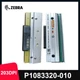 P1083320-010 New Printhead For Zebra ZT610 Thermal Barcode Printer 203dpi