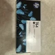 HP 764 300-ml Photo Black DesignJet Ink Cartridge 2025