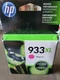HP 933XL High Yeild MAGENTA Cartridge Exp: Dec 2018 OEM Original New Sealed