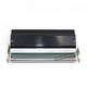 G41400M Printhead for Zebra S4M Thermal Barcode Label Printer 200dpi Genuine