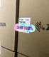 1PCS Zebra ZT421 300DPI  ZT42163-T090000Z  Printer  NEW