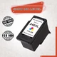 1 PG-246XL Color Ink Cartridge for Canon PIXMA MG2520 MG2550 TS202 TS302 TS3122