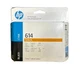 New HP 614 Cyan/Black Stitch Dye-Sublimation Printhead 2LL62A  APR 2025
