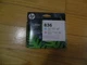2023 GENUINE HP 836 Lt Cyan/Lt Magenta printhead 4UV97A Latex 700 800 NEW SEALED