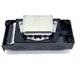 DX5  2nd Locked Printhead F186000  For Epson 4880 R1900 R2880 4880C 7880 9880