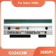 New Print Head For Zebra 105SL Label Printer 300dpi G32433M