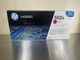 Free Shipping! HP 502A Magenta Original Cartridge - Q6473A