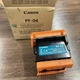 Damaged! Canon Print Head PF-04 (Parts Or Repair Only!)