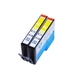 2pk Genuine HP 910 Yellow Ink Cartridges OfficeJet 8020 8022 8025 8028 8035