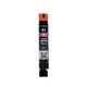 Genuine Canon 65 Magenta Setup Ink Cartridge Pixma Pro 200