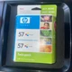 HP 57 Twin Pack Tri-color Ink Cartridges OEM Deskjet Warranty Exp 10-2008