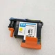 Printhead HP81 fits For HP 5000 5500 5500PS C4954A  C4952A  C4953A C4953A