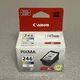 Canon CL-246Xl (8280B001 ) Ink Cartridge - Multicolor Imperfect Box