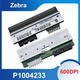 600dpi P1004233 Printhead for Zebra 110Xi4 Thermal Label Printer New