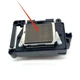 DX7 F177000 Printer Head Printhead  Fits For Epson Stylus Pro 3800 3800C 3850