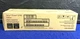 Xerox Phaser 6700 Yellow Toner Cartridge 106R01509 🇺🇸✨🇺🇸✨ NEW! SEALED!