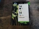 New Sealed Box Genuine OEM HP 14 C9337FN Color/Black Combo Pack InkJet JUL 2011
