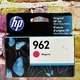 Genuine HP 962 Magenta Original Ink Cartridge 3HZ97AN Sealed Printing Office NEW