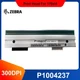 Genuine New Printhead For Zebra 170Xi4 Thermal Printer 305dpi P1004237