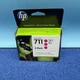 HP 711 3-pack 29-ml Magenta DesignJet Ink Cartridges, CZ135A - 11/2026