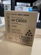 Genuine Ricoh MP C8003 Black Print Cartridge 842196 - NEW IN BOX!!!