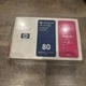 HP DESIGNJET INK CARTRIDGE SERIES 1000 80 MAGENTA
