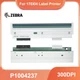 New Printhead For Zebra 170Xi4  Thermal Printer 300dpi P1004237 GENUINE