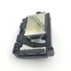 3rd Locked F196000 F196010 Printhead Print Head  For EPSON 3880 UV DTG Plotter
