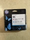 2018 GENUINE HP 91 Lt Magenta/Lt Cyan PRINTHEAD DESIGNJET Z6100 C9462A SEALED