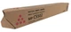 Genuine Ricoh 841753 MP C5502 Brand NEW SEALED Magenta Toner, We Ship Fast!