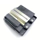 Printhead FA35001 FA35011 For EPSON L6160 L6161 L6166 L6168 L6170 L6171 & more