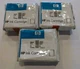 Lot Of 3 Genuine HP 70 Magenta Ink 69ml DesignJet Q6675A L3S81B E1L21B  