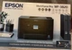Epson WorkForce Pro WF-3820 Wireless All-in-One Printer