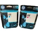HP 88 Magenta Cyan Ink Cartridges 88 Genuine OfficeJet OEM NEW Expired 2011