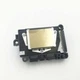 ​3rd Locked Printhead Printer Nozzle F189010 For EPSON DX7 B508 B510 B310 B300