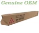 841753 Original OEM Ricoh Toner Cartridge, Magenta Genuine Sealed
