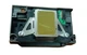 For 1390/1400/1430/1500W L1800 New Epson Artisan 1430 Printhead